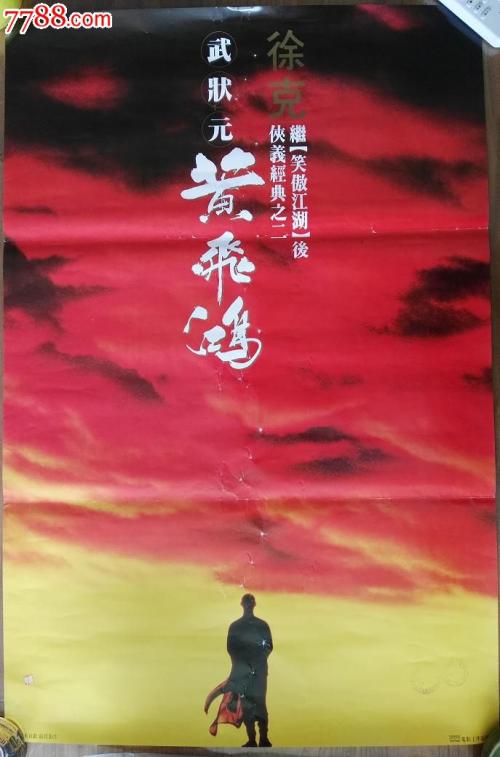 一比一仿克莱蒙神学院学位证